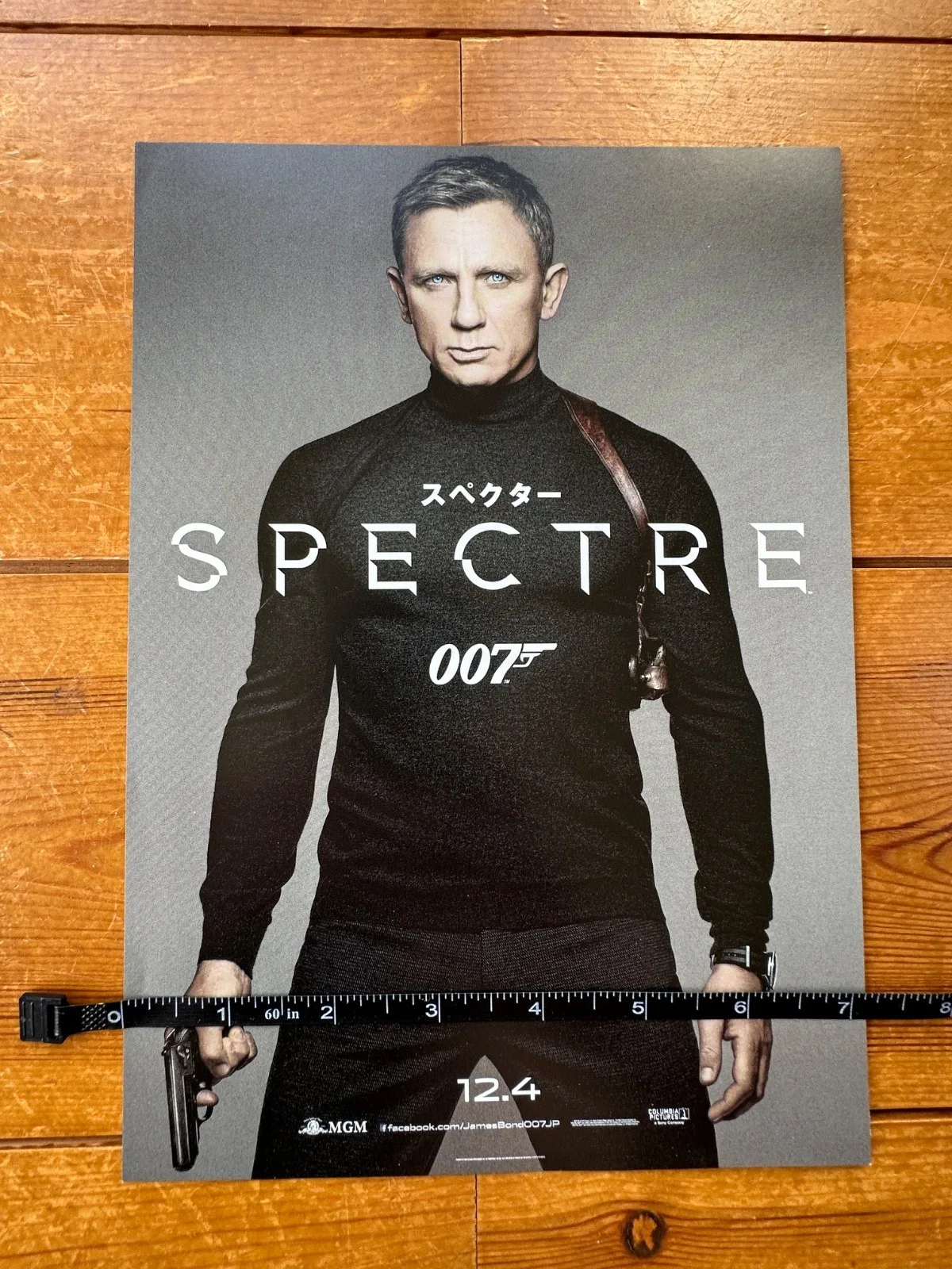 No Time to Die + Spectre - Original Japanese Chirashi Mini postersJames Bond 007, image 3
