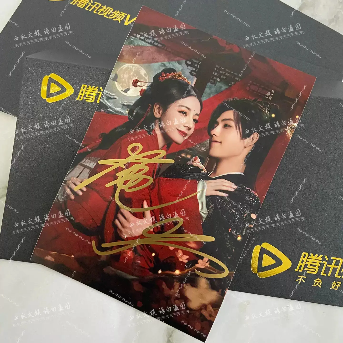 Dilraba 迪丽热巴 — Dilraba 迪丽热巴 陈飞宇 魏哲鸣 Signed Photos Autographed Handsigned Photos Collection 6‘, image 2