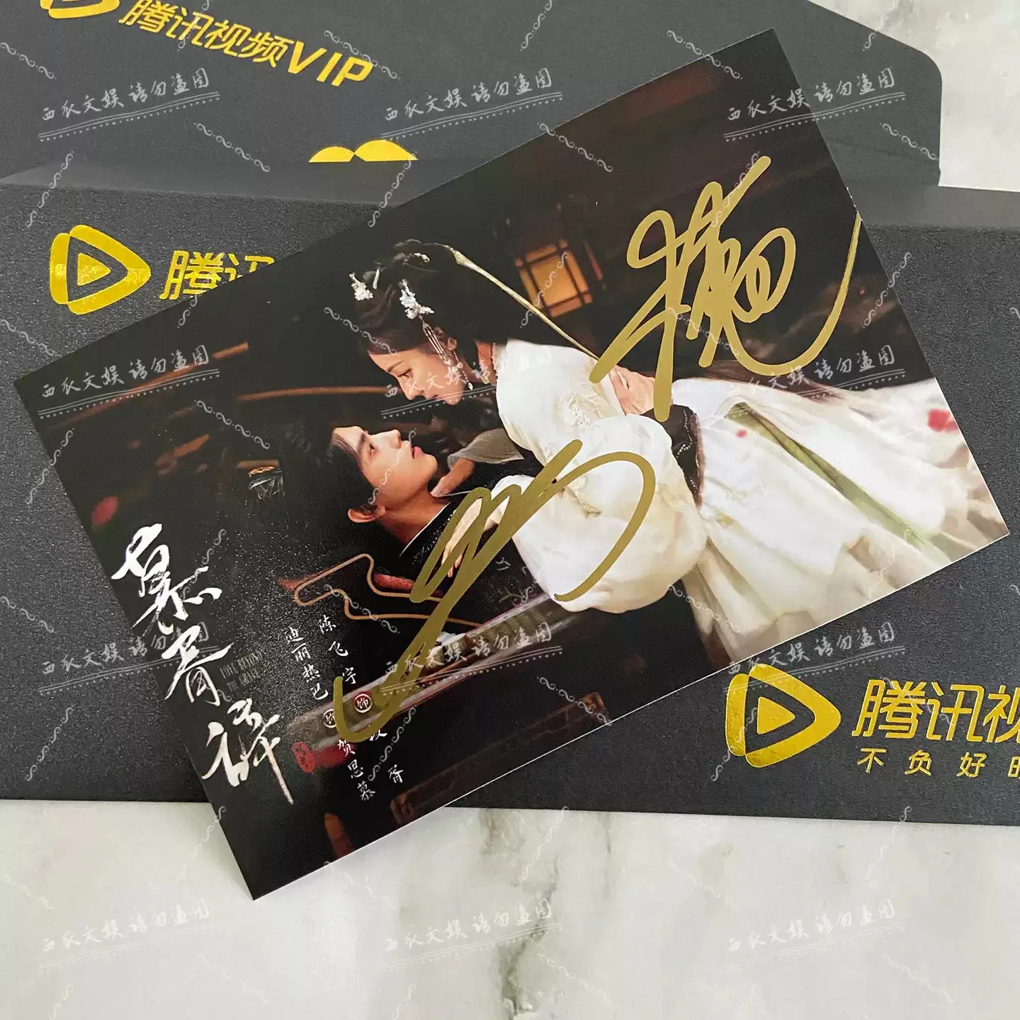 Dilraba 迪丽热巴 — Dilraba 迪丽热巴 陈飞宇 魏哲鸣 Signed Photos Autographed Handsigned Photos Collection 6‘, image 4