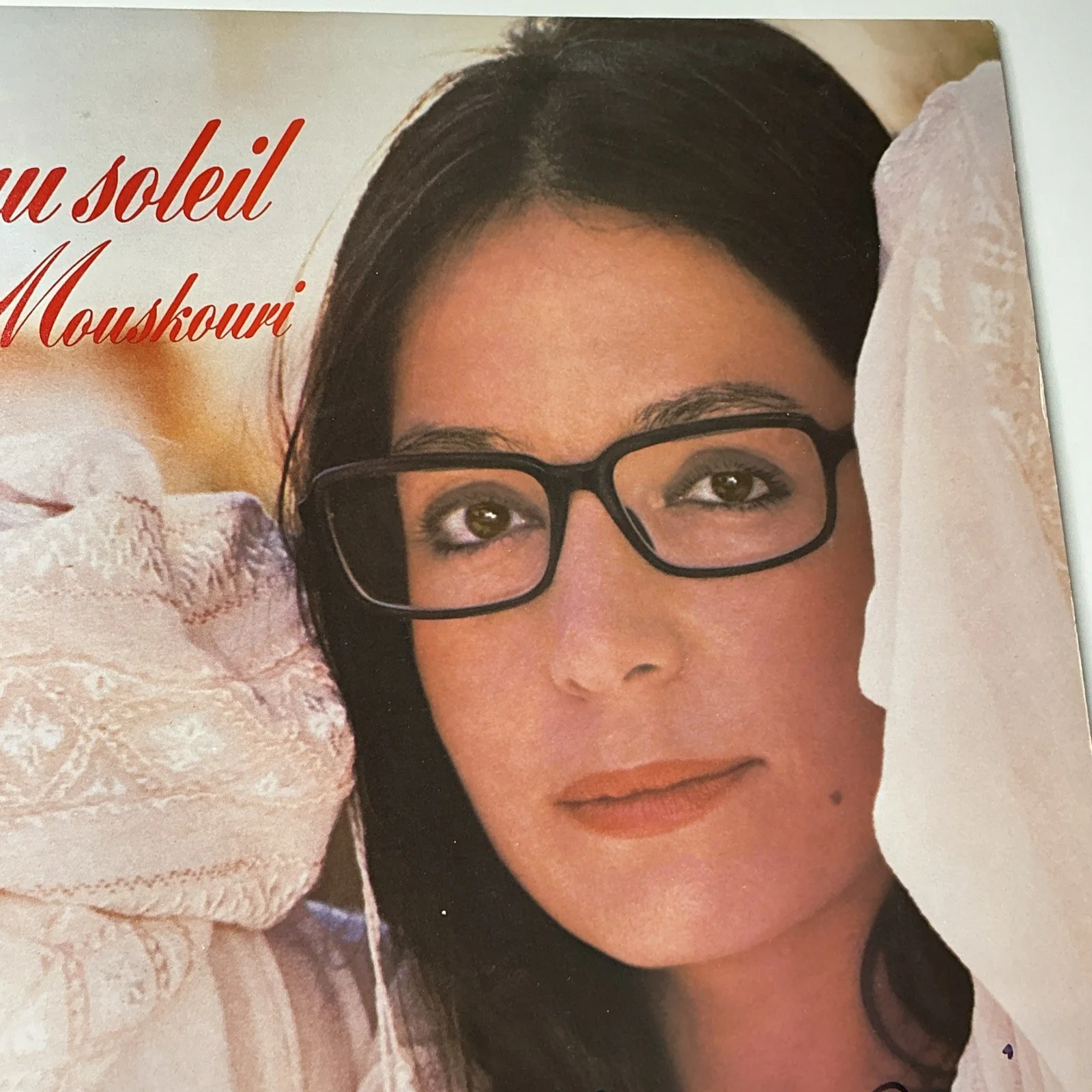 Nana Mouskouri Signed LP, Vive Au Soleil, Grand Records, 1980 GLP 80001, изображение 2