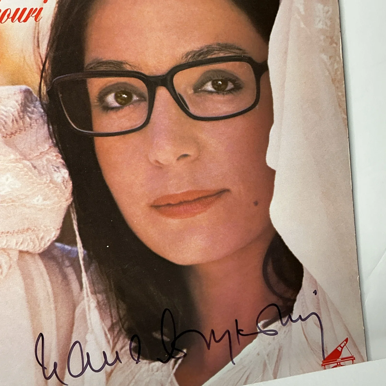 Nana Mouskouri Signed LP, Vive Au Soleil, Grand Records, 1980 GLP 80001, изображение 5