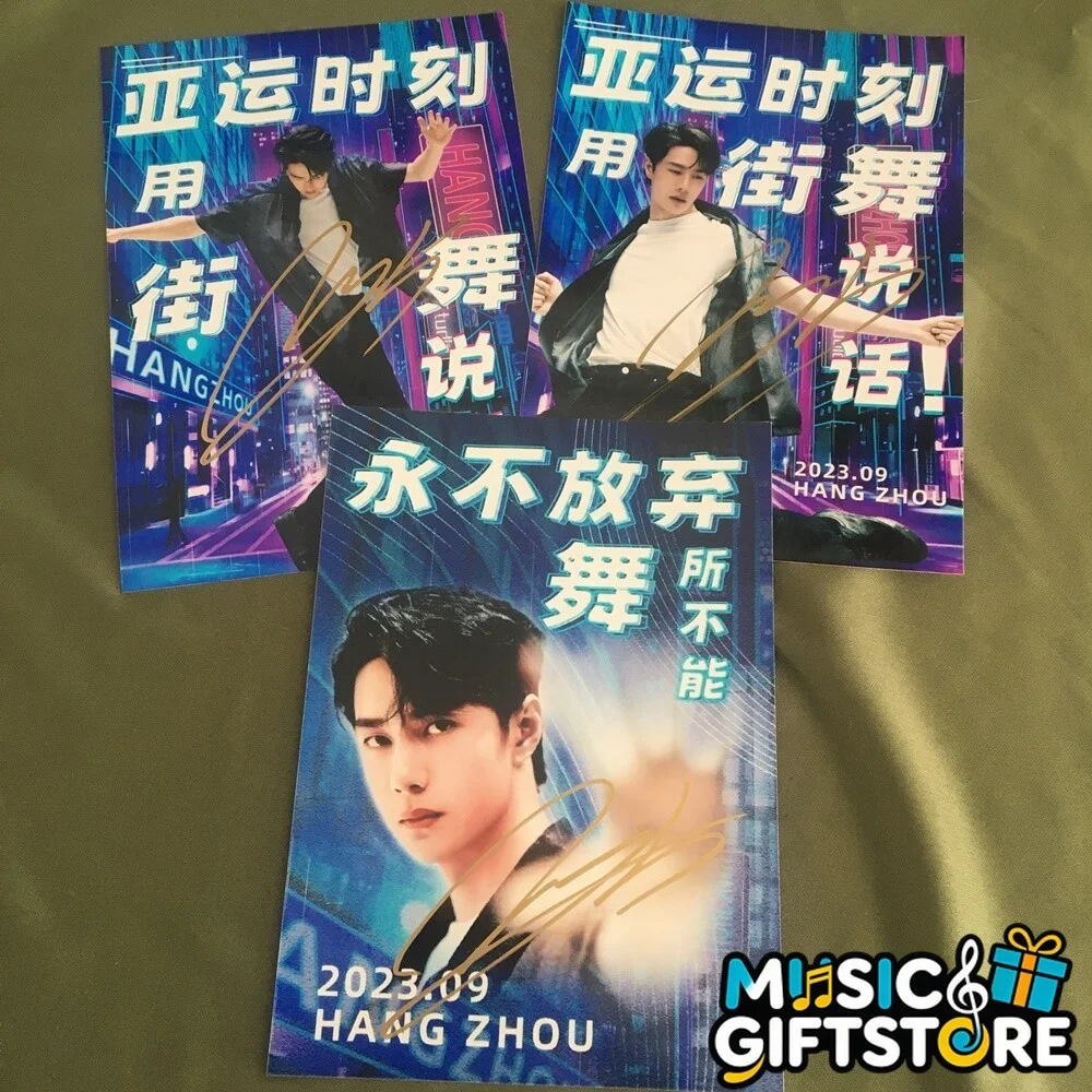 WANG YIBO YI BO PHOTO CARD PICTURE HANG ZHOU GAMES SIGNED AUTOGRAPHED 2023D #MUG, изображение 2