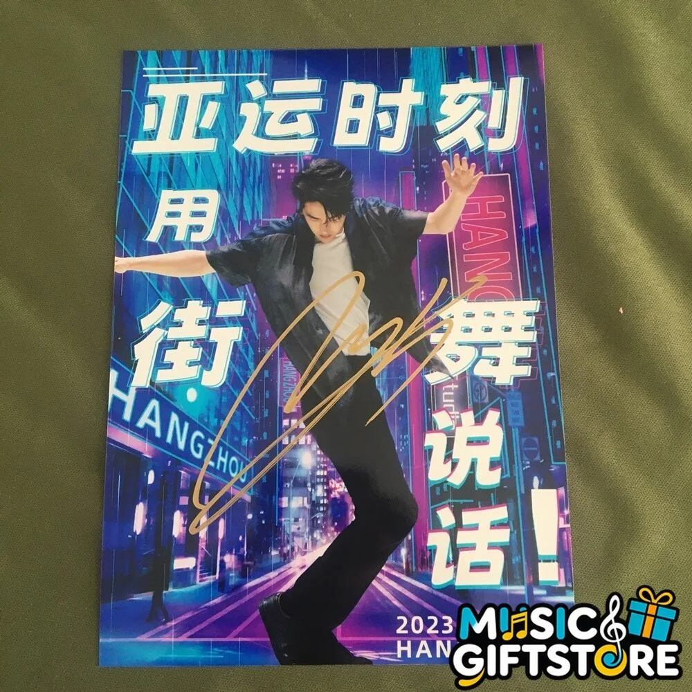 WANG YIBO YI BO PHOTO CARD PICTURE HANG ZHOU GAMES SIGNED AUTOGRAPHED 2023D #MUG, изображение 3