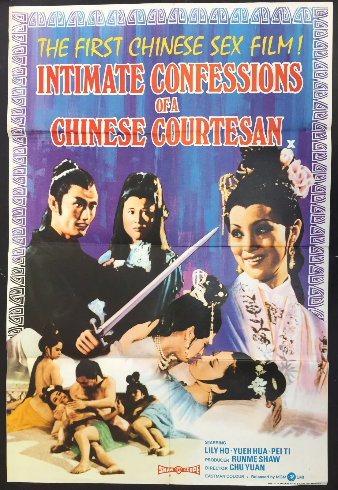 Intimate Confessions Chinese Courtesan 1972 Original Kung fu Poster & Lobby Card, изображение 2