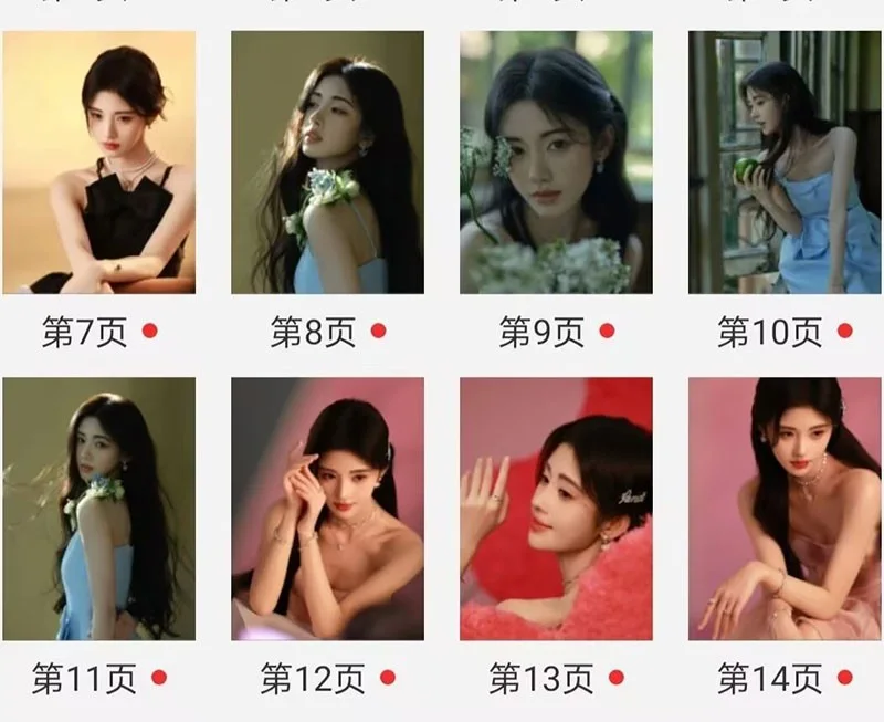2026 Ju Jingyi Album Photo Book Pictures Book New, изображение 3