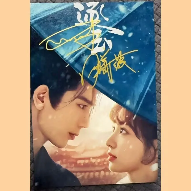 New 逐玉 Zhang Ling He Tian Xiwei Autographed Signed Photo Cards, image 2