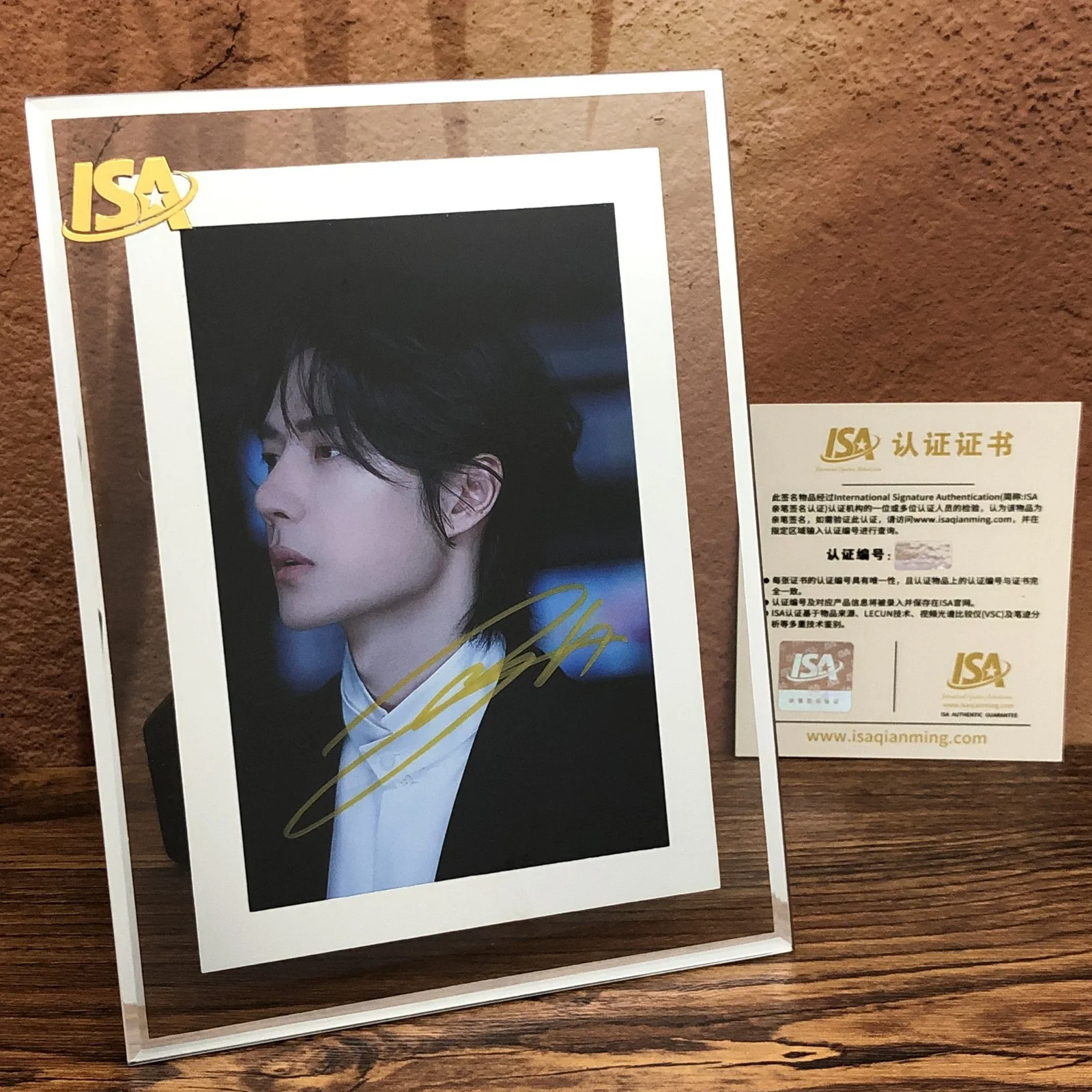 Wang Yibo the signed photograph set ！Memorial Collection Gift, image 2