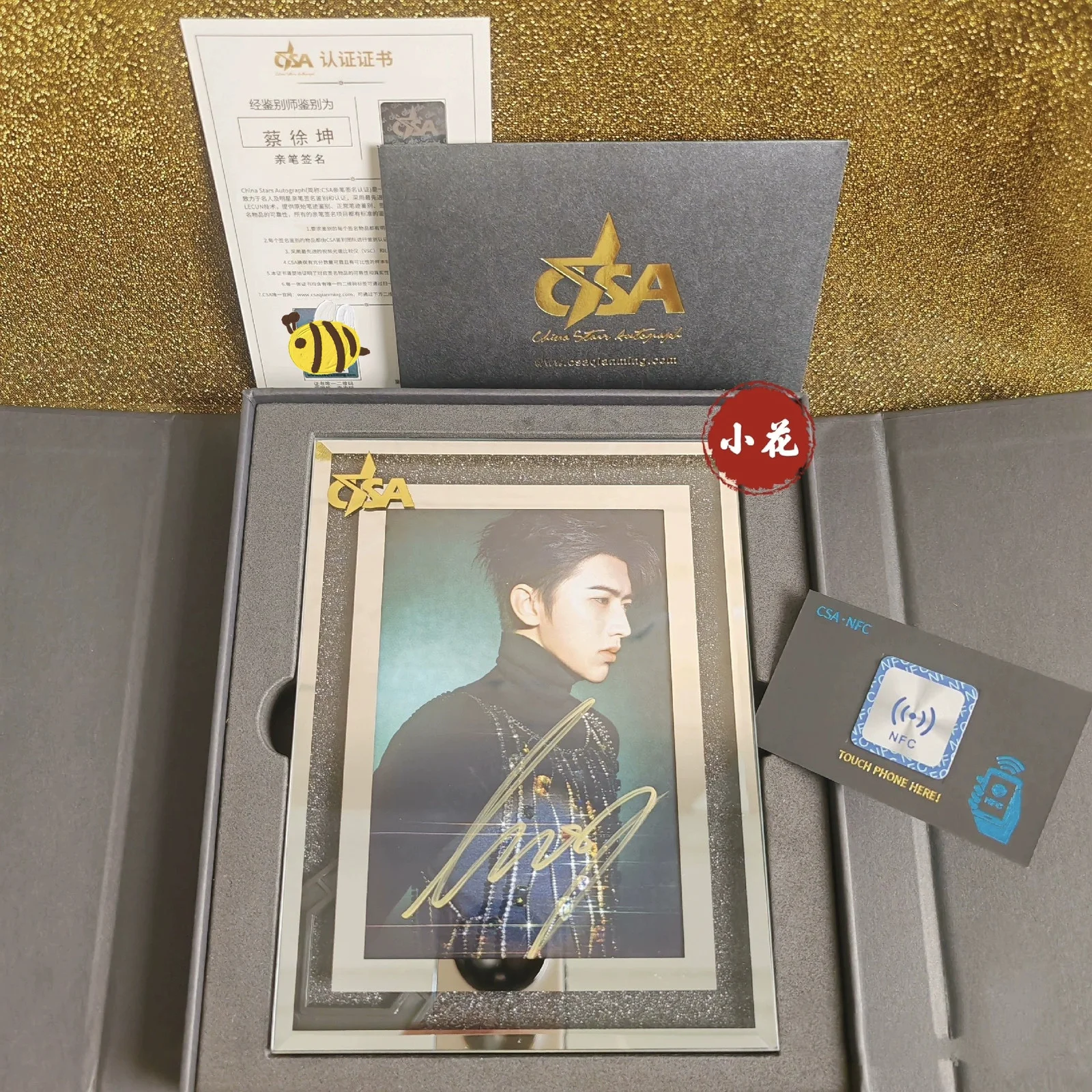 Concert Cai Xukun Autographed Signed Photos set !!Memento gift !!hot, image 5