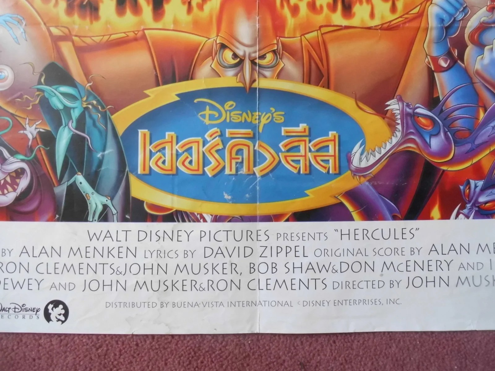 HERCULES (1997) Thai poster WALT DISNEY, image 2