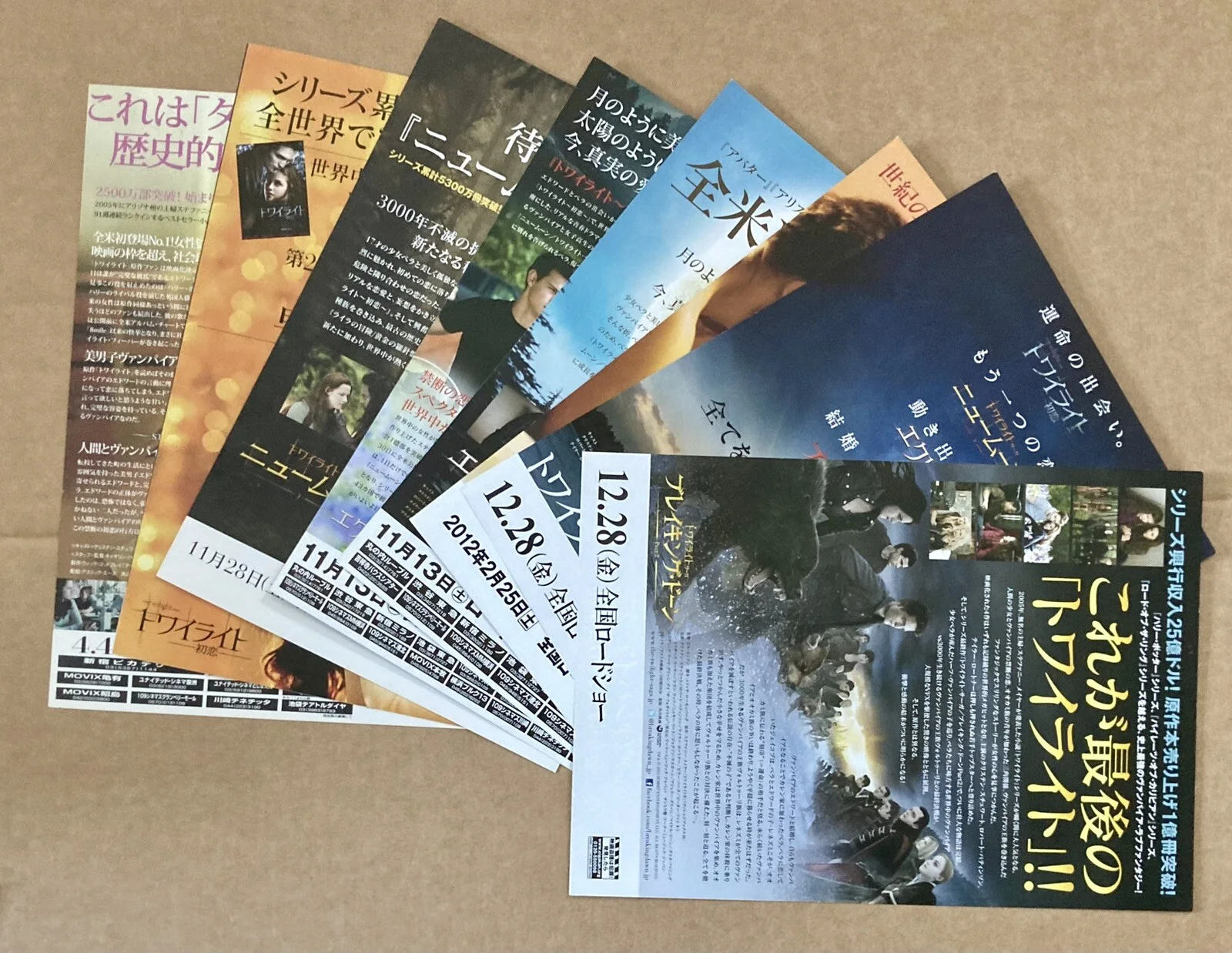 The Twilight Saga All 5 Movie Flyers x 8 & 10 Kristen Stewart Movie Flyers Japan, изображение 2