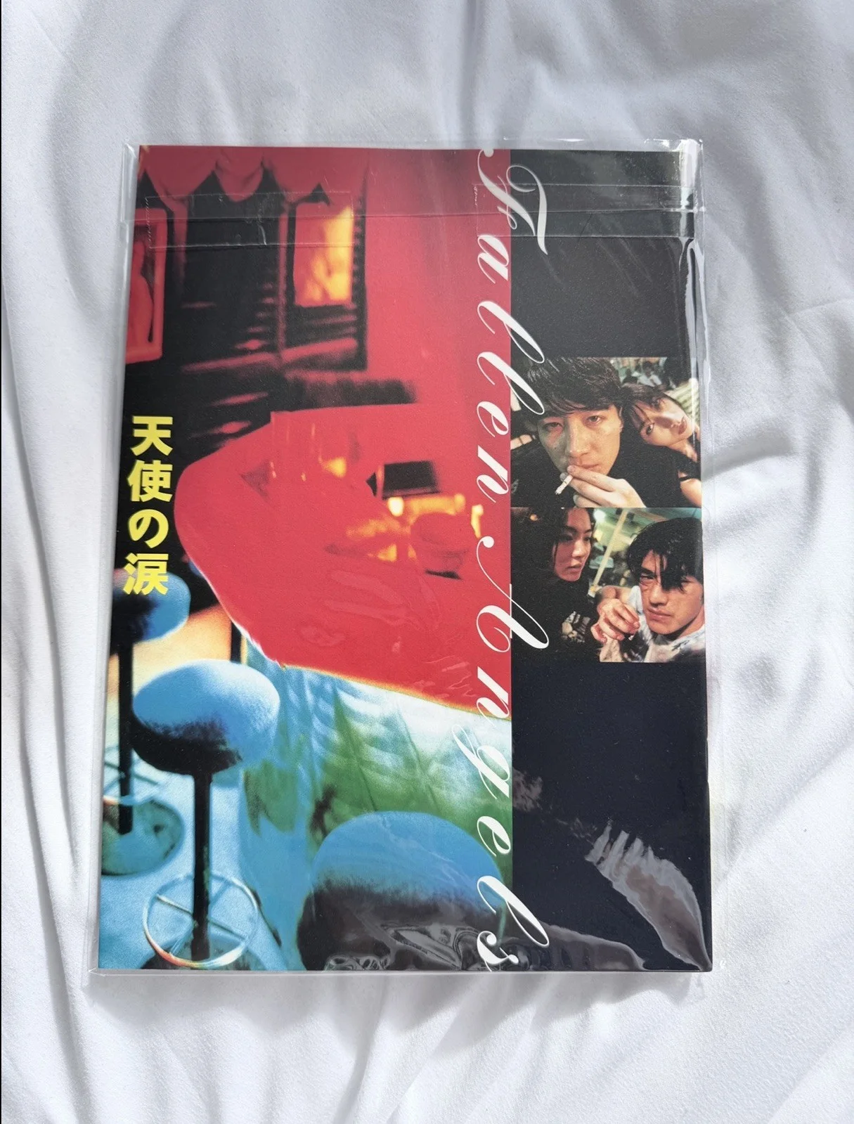 Fallen Angels Japanese Movie Program Cinema Rise No.61 Wong Kar-wai - immaculate, изображение 4