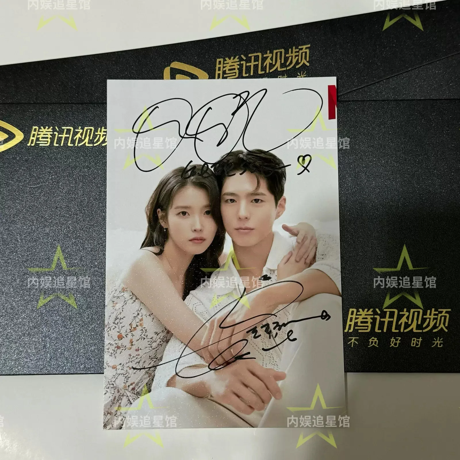 When Life Gives You Tangerines IU Park Bo Gum Autographed Photo K-POP A #MUGS, изображение 3