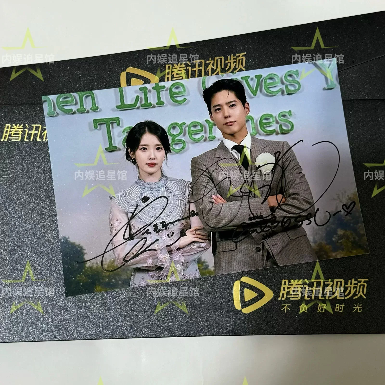 When Life Gives You Tangerines IU Park Bo Gum Autographed Photo K-POP A #MUGS, изображение 4