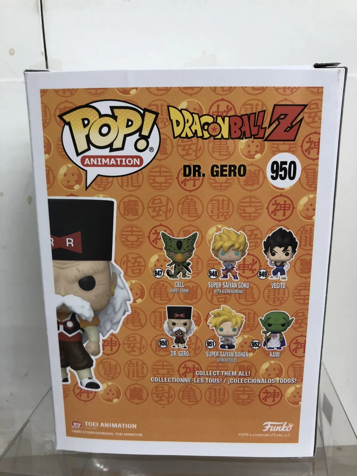 Kent Williams — Firmado Kent Williams Autografiado Dr. Gero Dragon Ball Z Funko Pop #950 Certificado de Autenticidad JSA, image 5