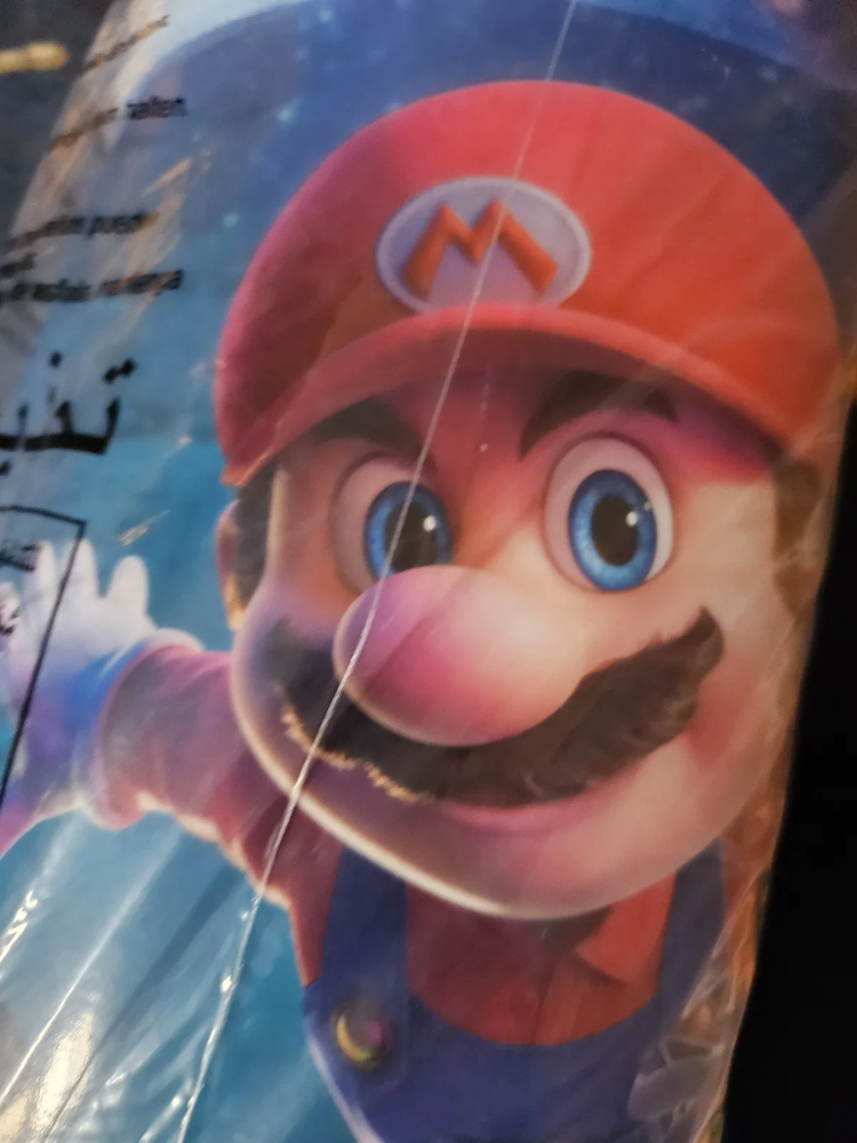 SEALED Super Mario Galaxy 2026 UK Throw Blanket Limited Edition Cinema Exclusive, image 4