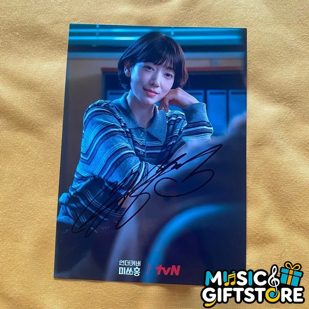 Miss Undercover Boss Park Shin Hye Autographed Photo K-Drama K-POP 4*6 2026 #MUG, изображение 3