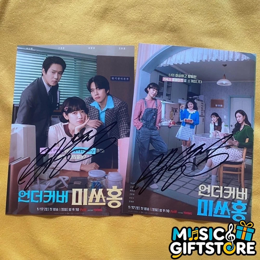 Miss Undercover Boss Park Shin Hye Autographed Photo K-Drama K-POP 4*6 2026B #MU, изображение 2