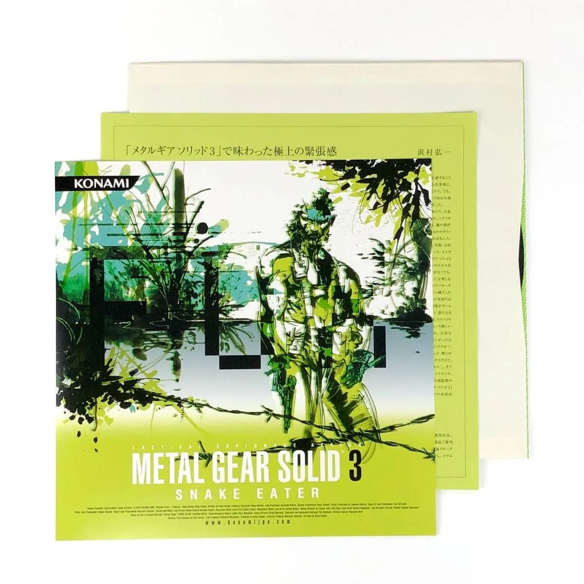Hideo Kojima and Yoji Shinkawa — Hideo Kojima & Yoji Shinkawa Signed Metal Gear Solid 3 Snake Eater Not for sale