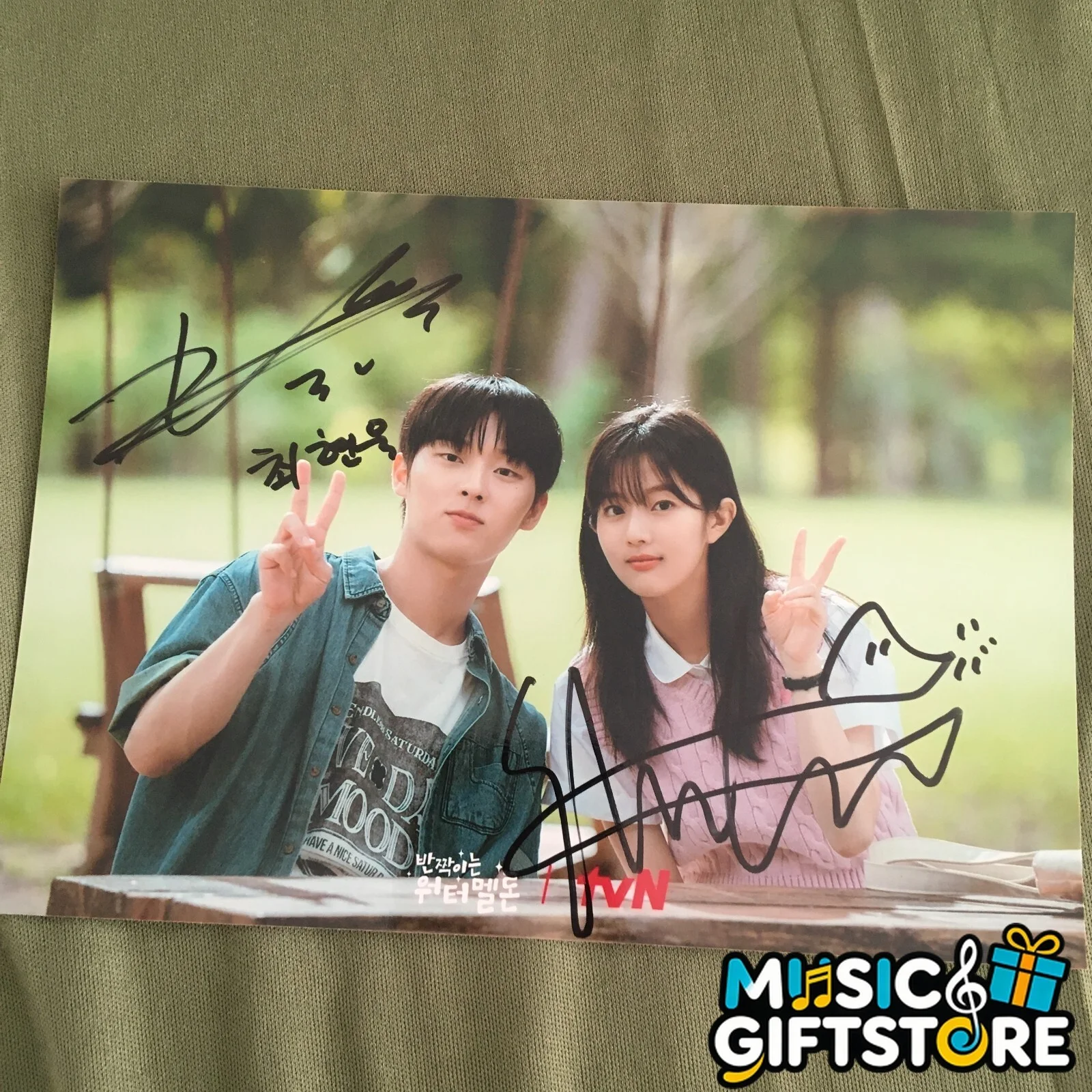 Twinkling Watermelon Choi Hyun Wook Shin Autographed Signed Photo K-POP B #MUGS, изображение 5