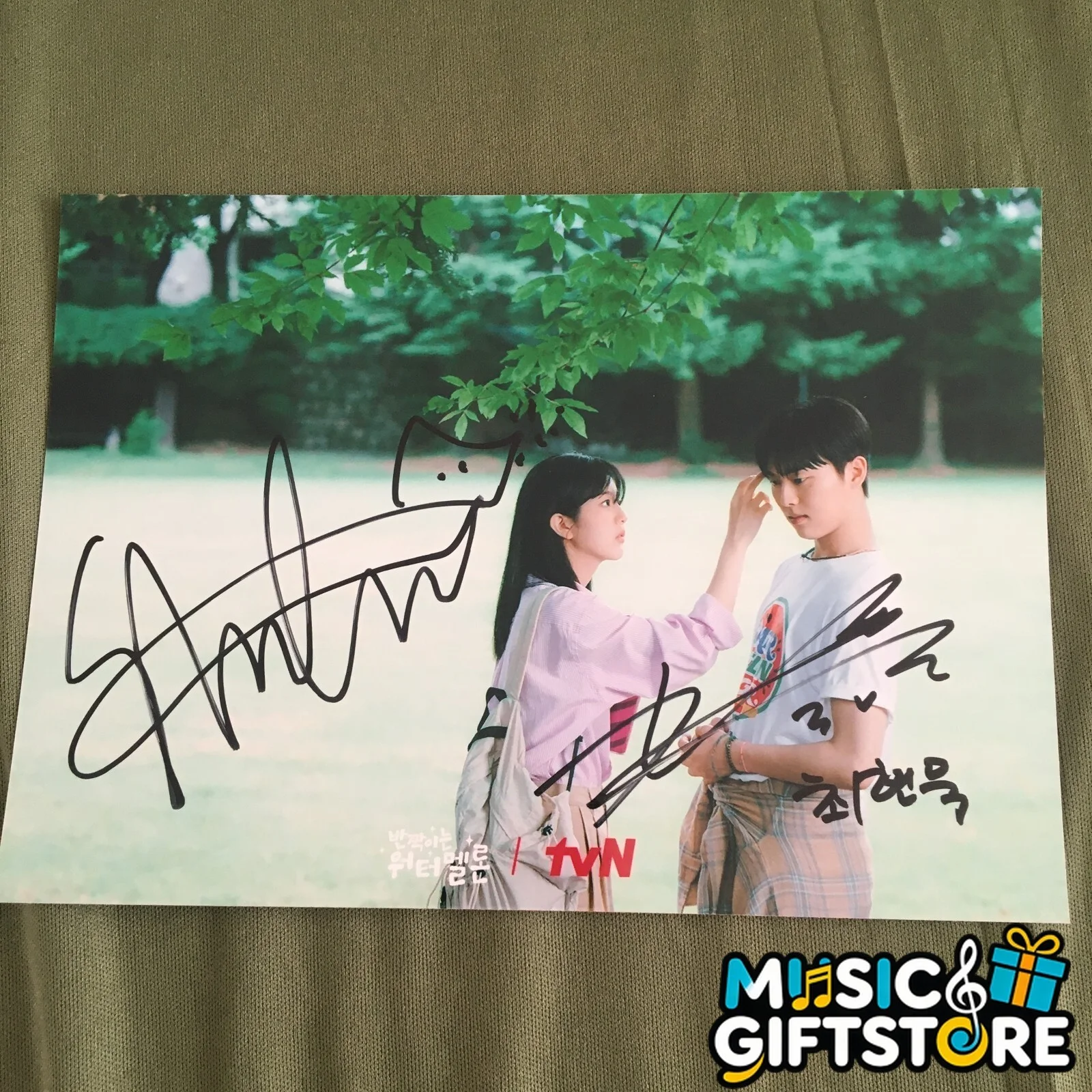 Twinkling Watermelon Choi Hyun Wook Shin Autographed Signed Photo K-POP 2023 #MU, изображение 3