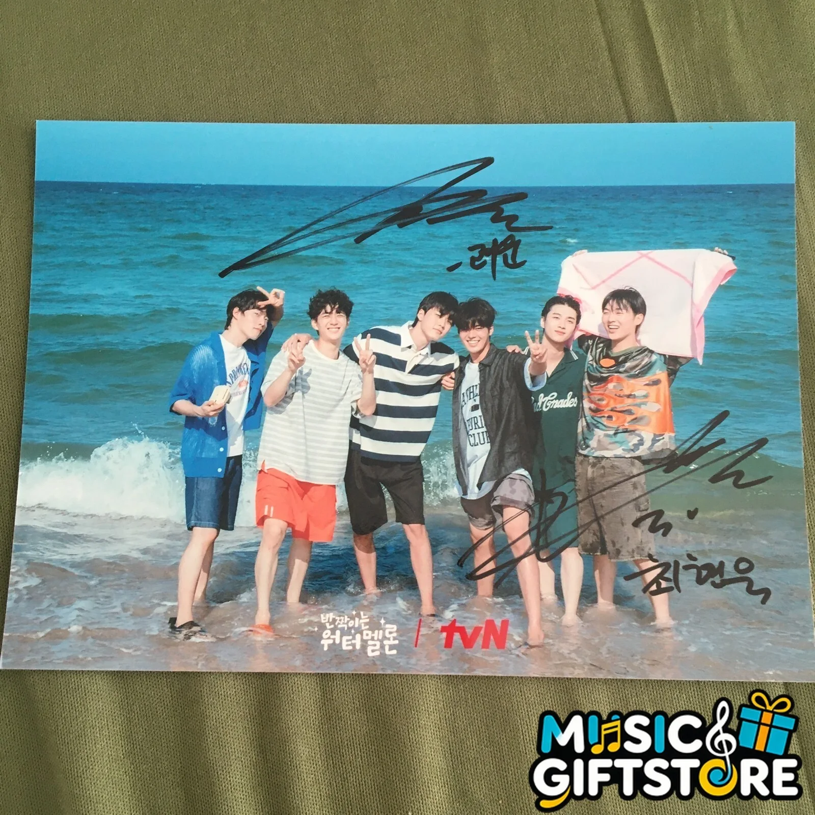 Twinkling Watermelon Group Autographed Signed Photo K-POP Collection 2023 #MUGS, изображение 3