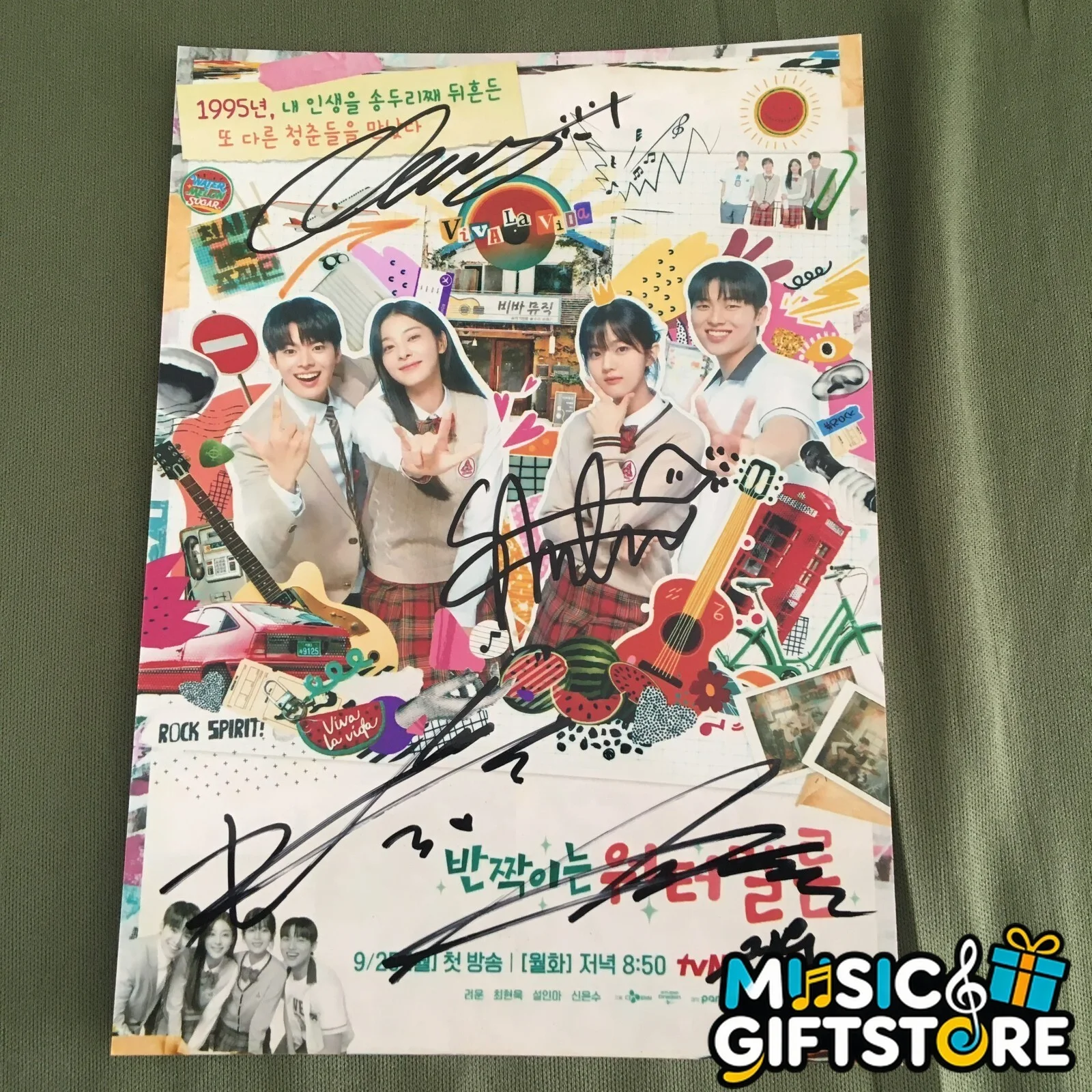 Twinkling Watermelon Group Autographed Signed Photo K-POP Collection 2023 #MUGS, изображение 4