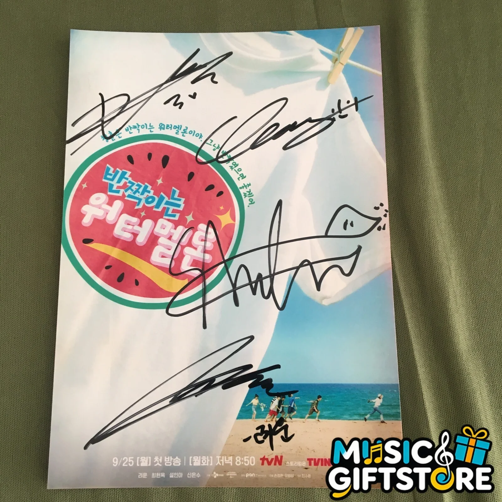 Twinkling Watermelon Group Autographed Signed Photo K-POP Collection 2023 #MUGS, изображение 5