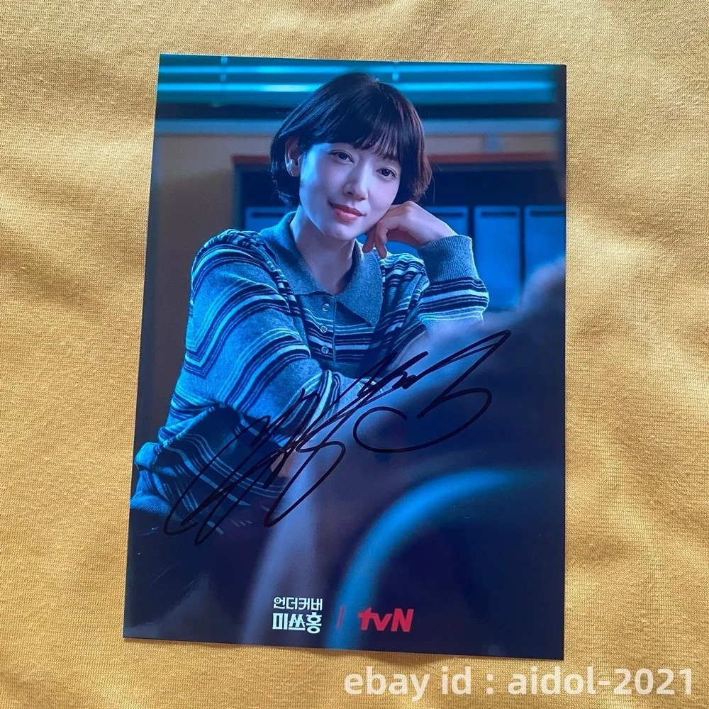 Miss Undercover Boss Park Shin Hye Autographed Photo K-Drama K-POP 5*7 2026, изображение 3