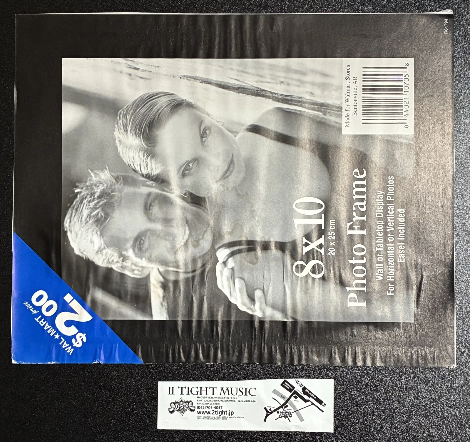 Signed Xscape 1995 Photo R&B Hip Hop Soul Promo Photo, изображение 2