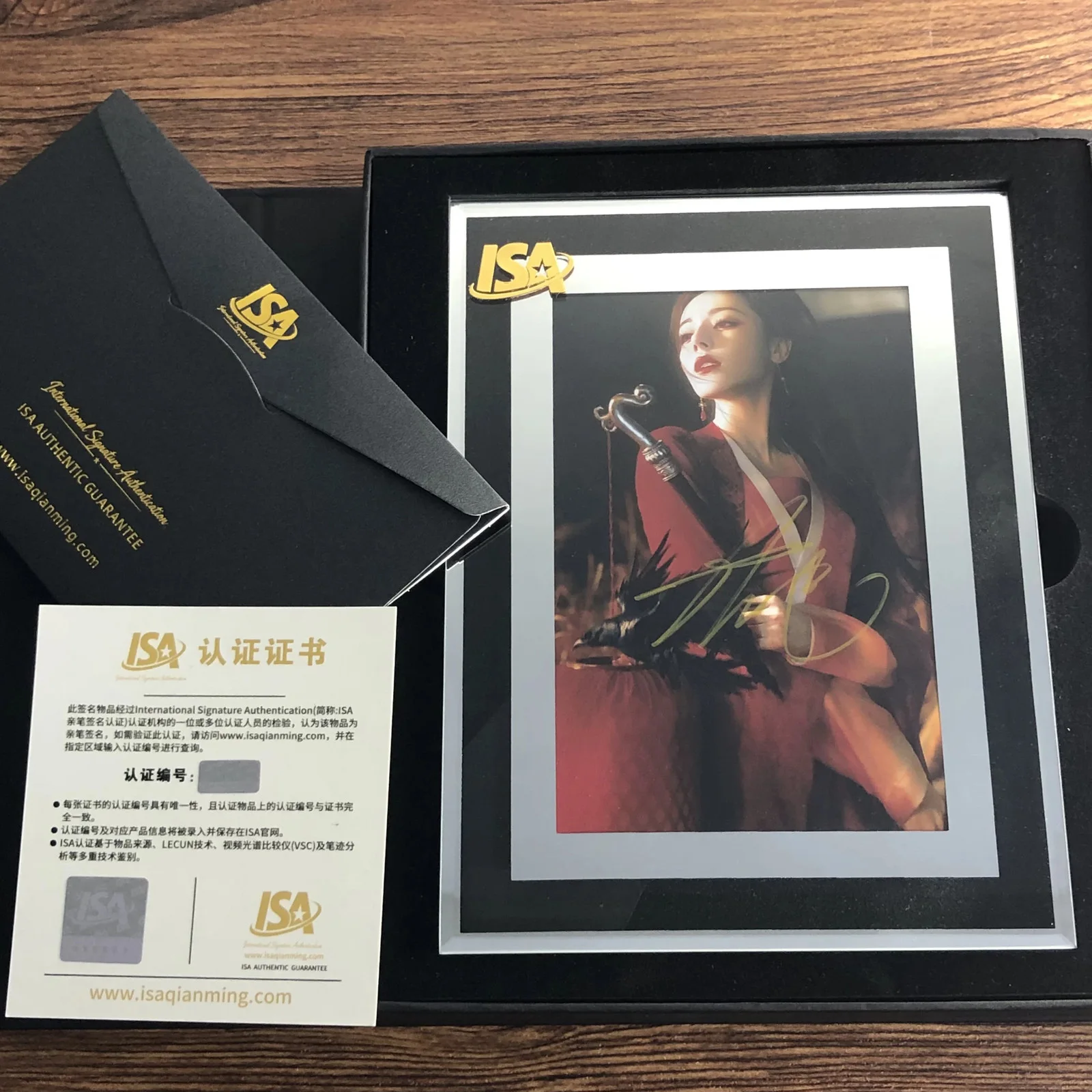 THE Love Beyond the Grave Chen Feiyu &Dili Reba signed photograph set！！!, image 4
