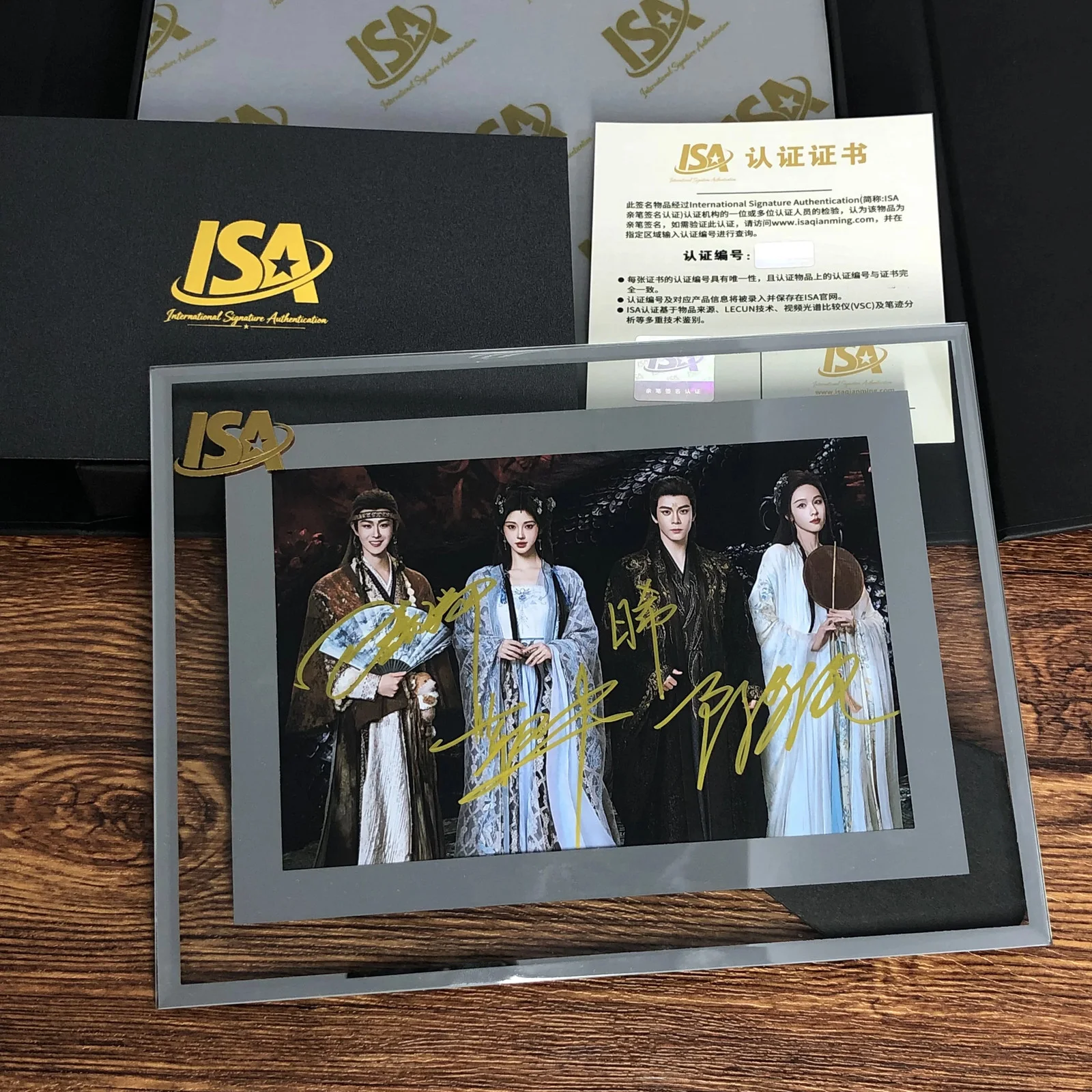 FOR Veil of shadows Tian Ruijia & Zeng Shunxi signed photograph set！！, изображение 3