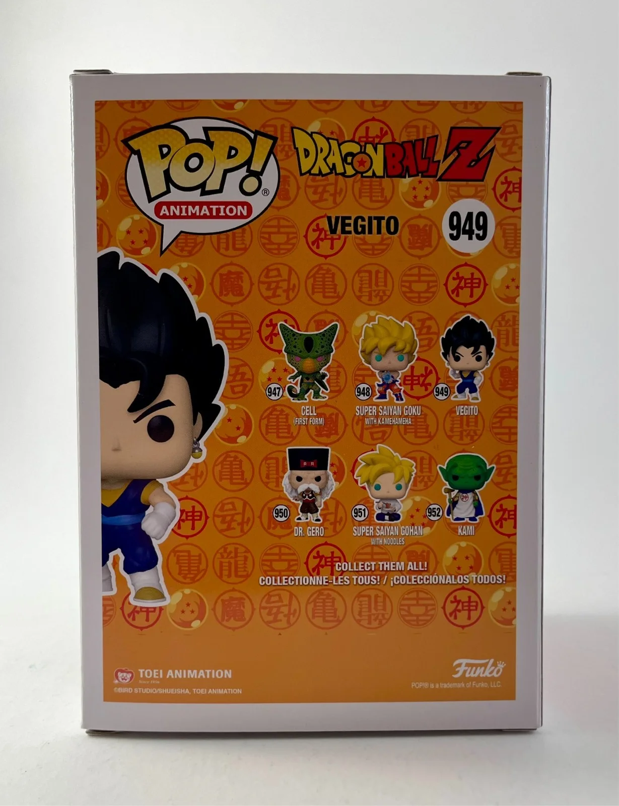 Chris Sabat — Chris Sabat & Sean Schemmel Signed Dragon Ball Z Vegito GSE Funko POP! JSA COA, image 4