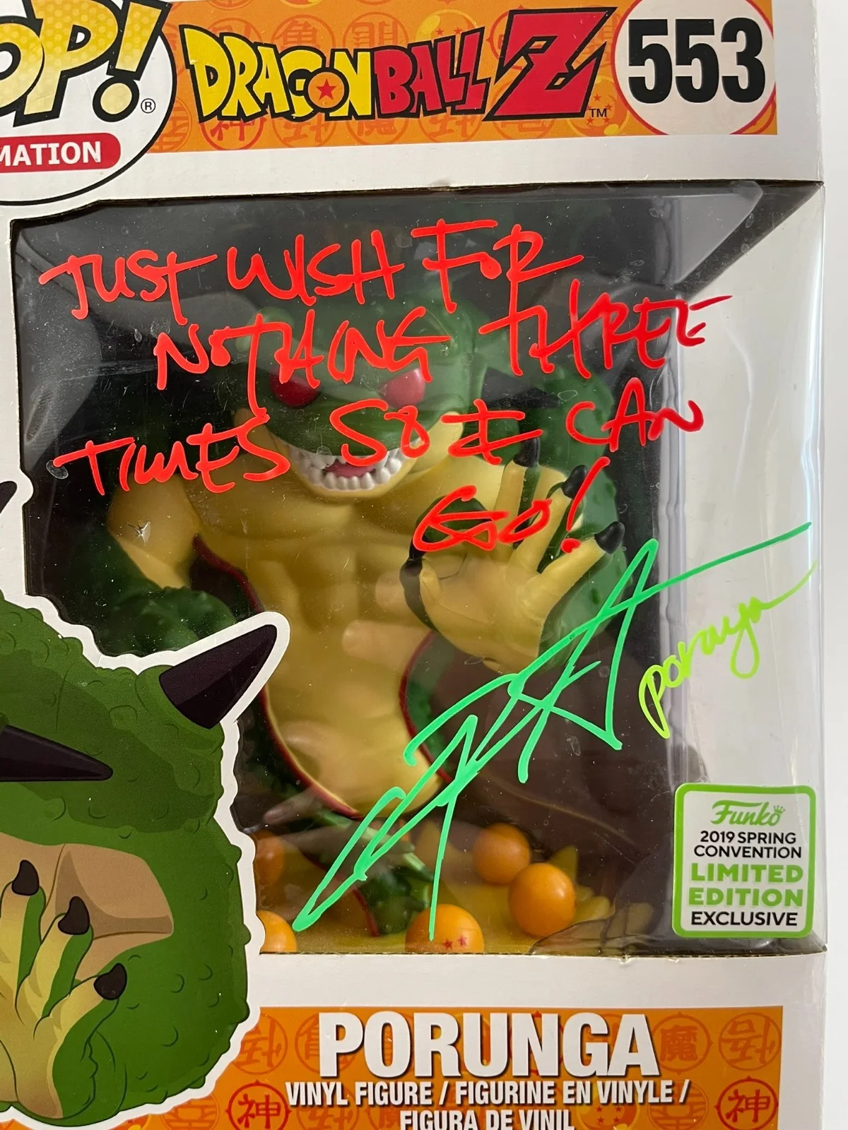 Chris Sabat — Chris Sabat Signed Dragon Ball Z Porunga SCLE Exclusive Funko POP! Vinyl JSA COA, изображение 2