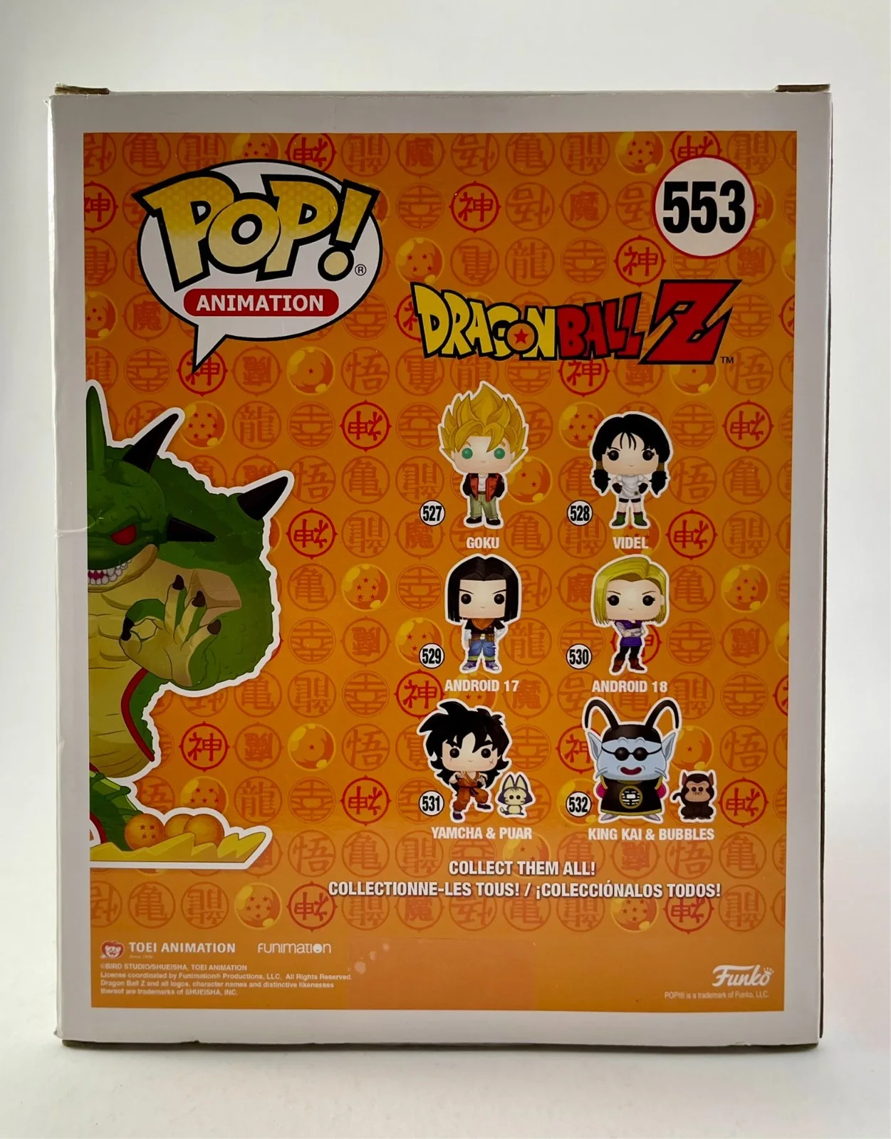 Chris Sabat — Chris Sabat Signed Dragon Ball Z Porunga SCLE Exclusive Funko POP! Vinyl JSA COA, изображение 5