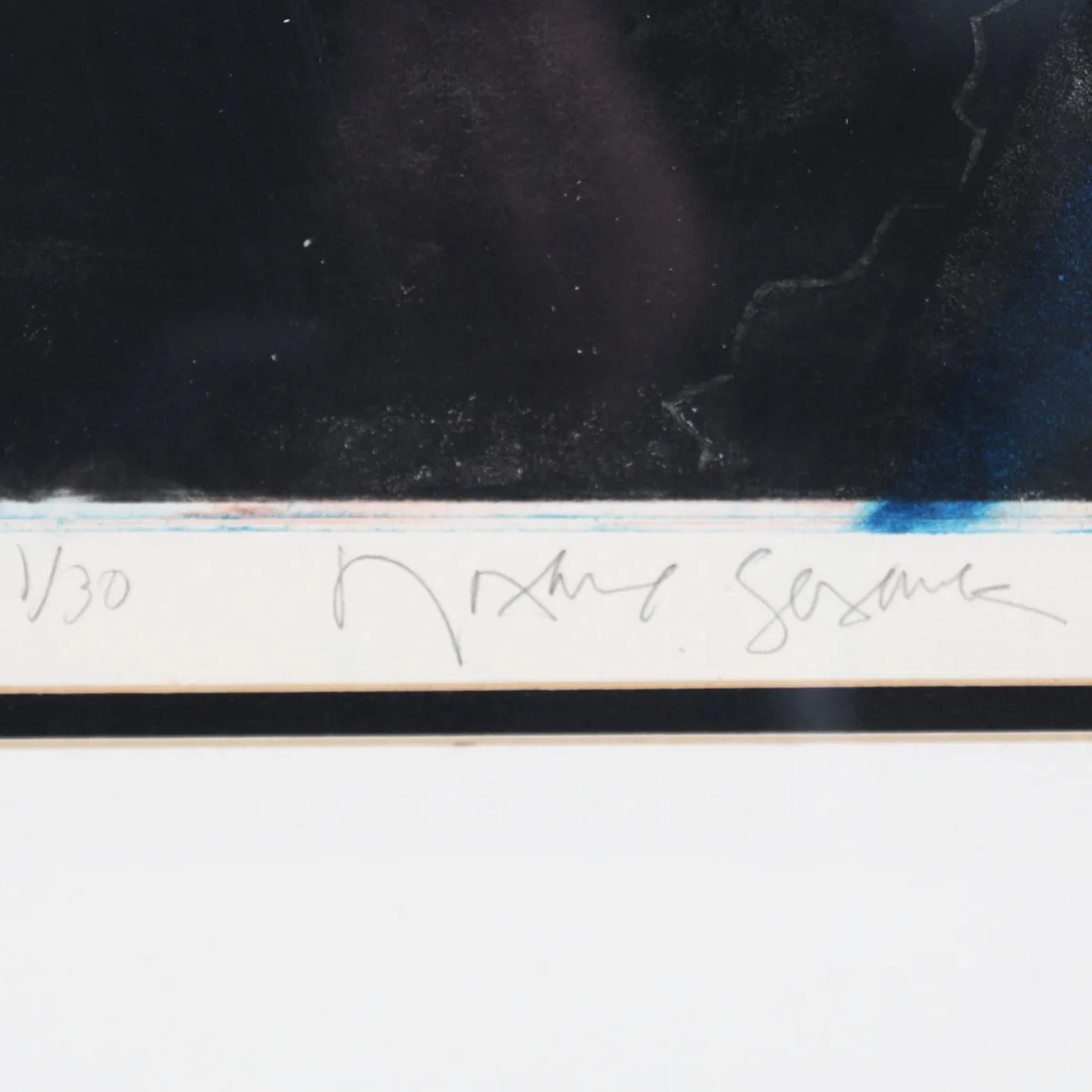 1975 Sister Trash Abstract Portrait Artwork Display, image 2