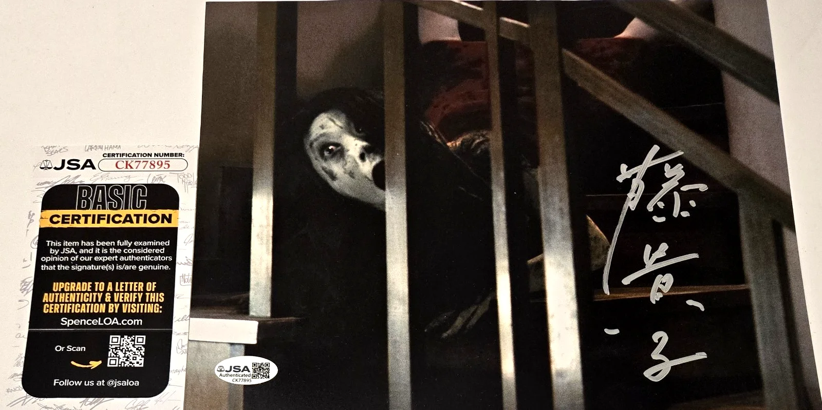 Takako Fuji — Takako Fuji Signed Photo The Grudge Ju-on Autograph Kayako Saeki 8x10 JSA COA 5, изображение 3