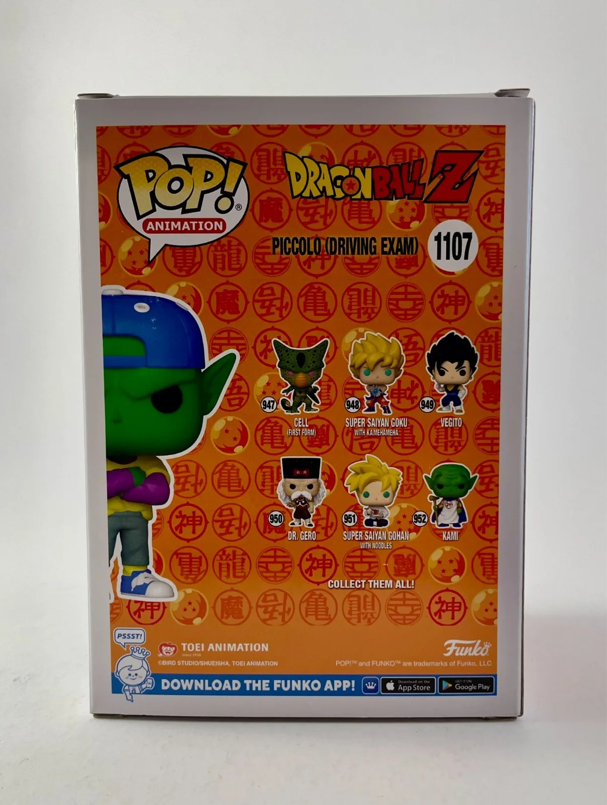 Chris Sabat — Chris Sabat Signed Dragon Ball Z Piccolo Driving Exam FE Funko POP Vinyl JSA COA, изображение 5