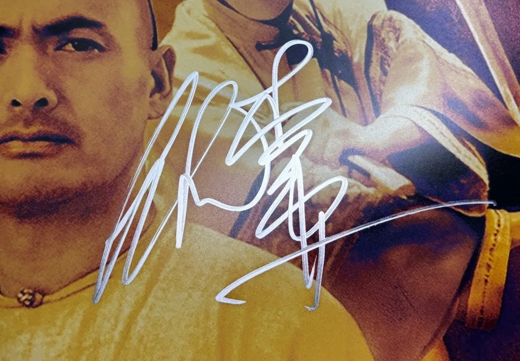Ang Lee Signed 12x18 Photo Crouching Tiger Hidden Dragon Director, изображение 2