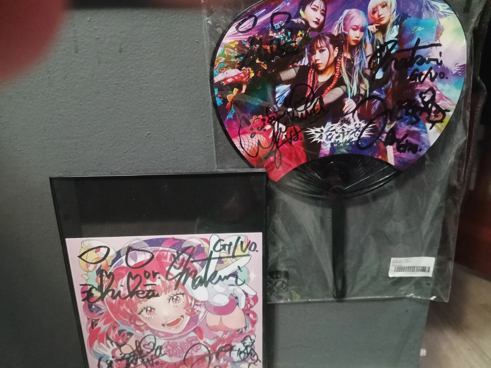 Hanabie Signed Fan And Print Extremely Rare, image 2