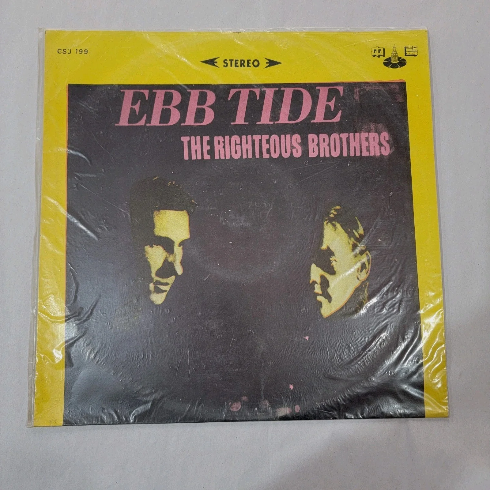 The Righteous Brothers Red Album "EBB TIDE" 1956, изображение 2