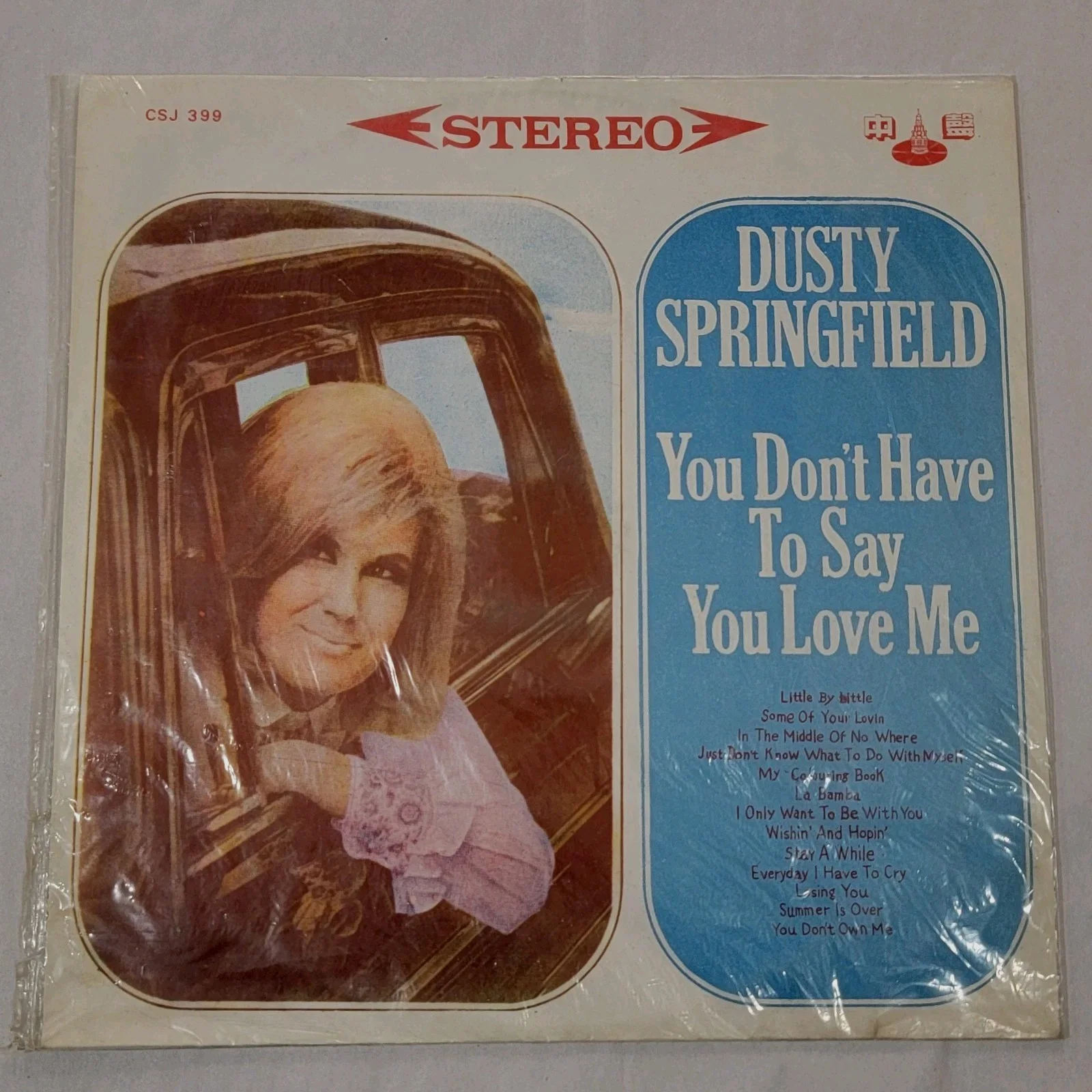 Dusty Springfield Red Vinyl LP "You Dont Have To Say You Love Me", изображение 2