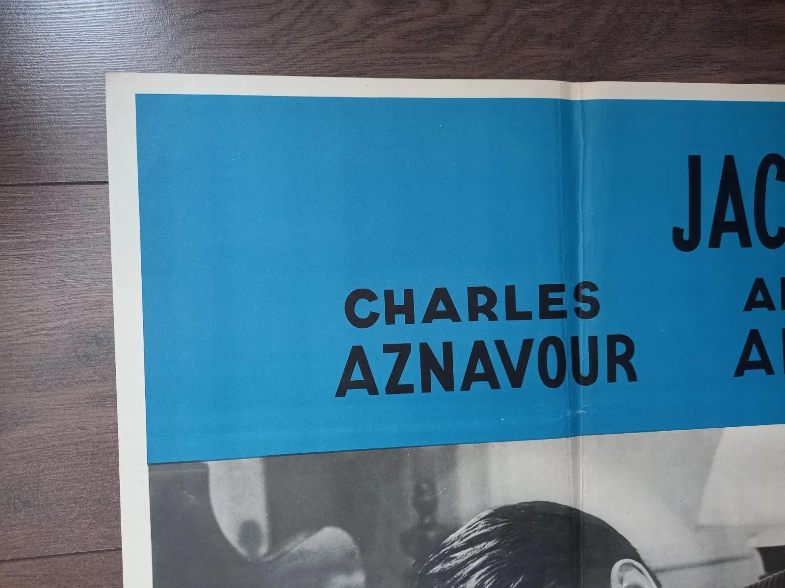THE YOUNG HAVE NO MORALS 1959 BRITISH QUAD POSTER JACQUES CHARRIER ANOUK AIMEE, изображение 5