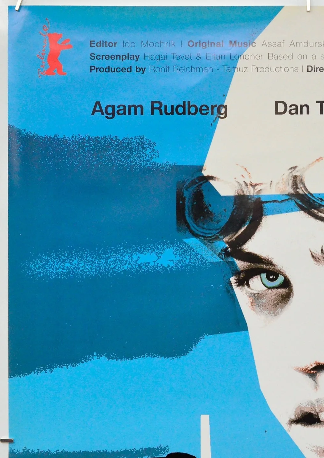 UNDER WATER (2003) Original One Sheet Cinema Poster - Eitan Londner Agam Rudberg, изображение 2