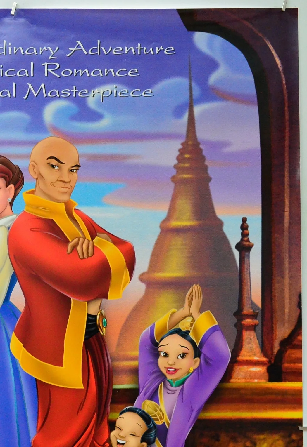 THE KING AND I (1999) Original Cinema One Sheet Film Poster, image 3