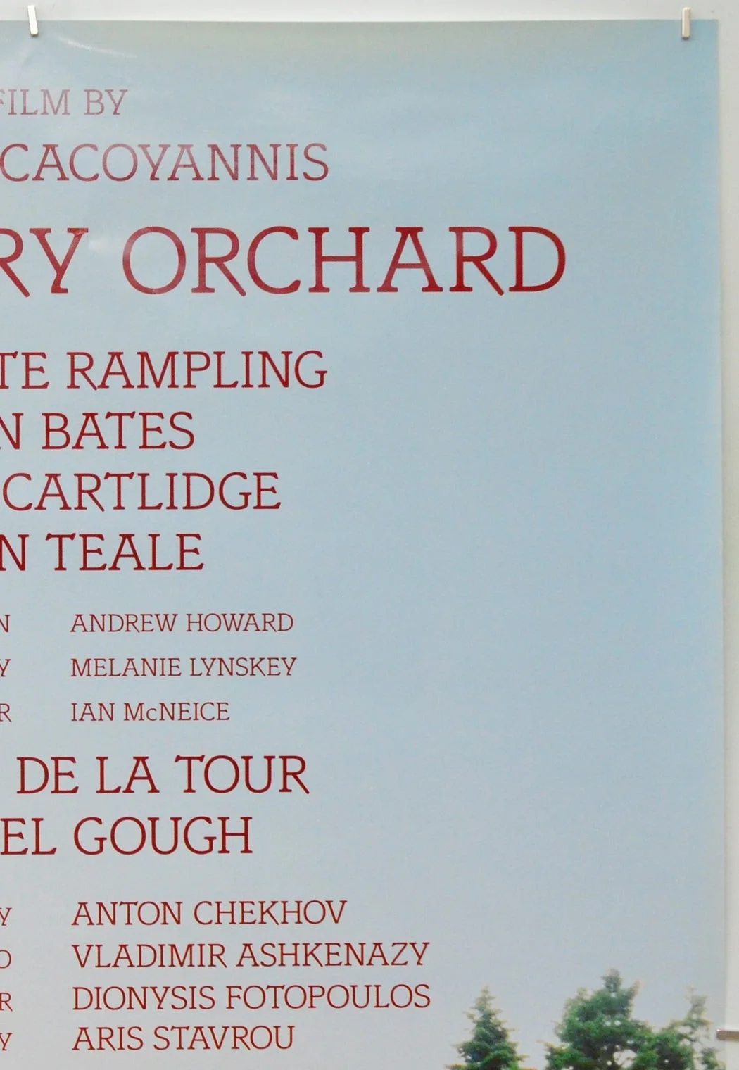 THE CHERRY ORCHARD (1999) Original One Sheet Poster - Alan Bates, Gerard Butler, изображение 3