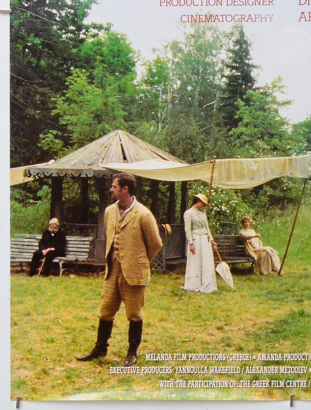 THE CHERRY ORCHARD (1999) Original One Sheet Poster - Alan Bates, Gerard Butler, изображение 4