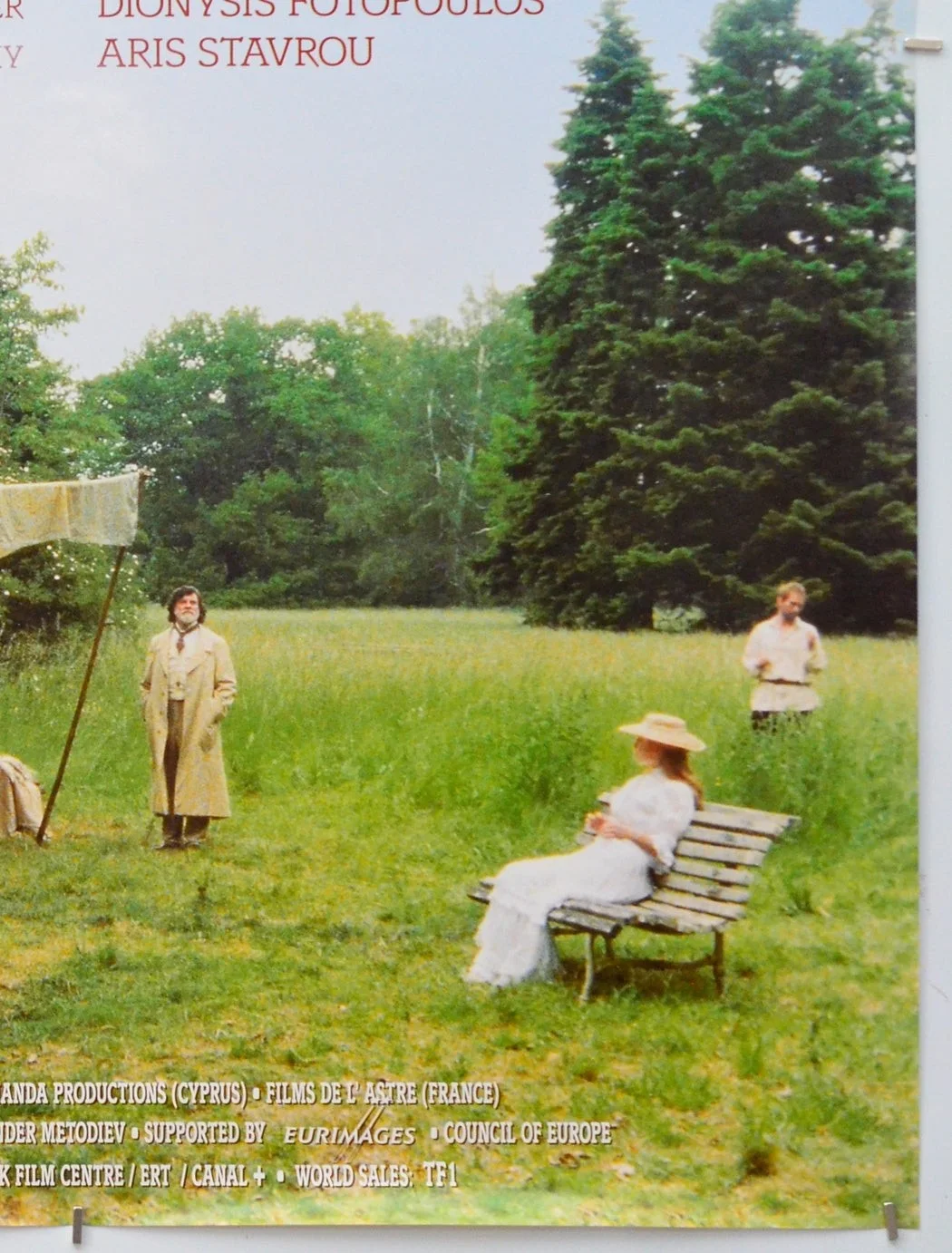 THE CHERRY ORCHARD (1999) Original One Sheet Poster - Alan Bates, Gerard Butler, изображение 5