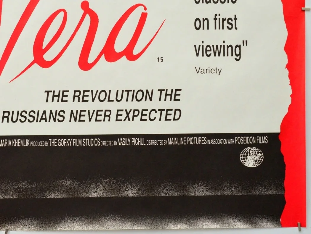 LITTLE VERA (1989) Original Quad Film Poster - Natalya Negoda, Vasily Pichul, изображение 5