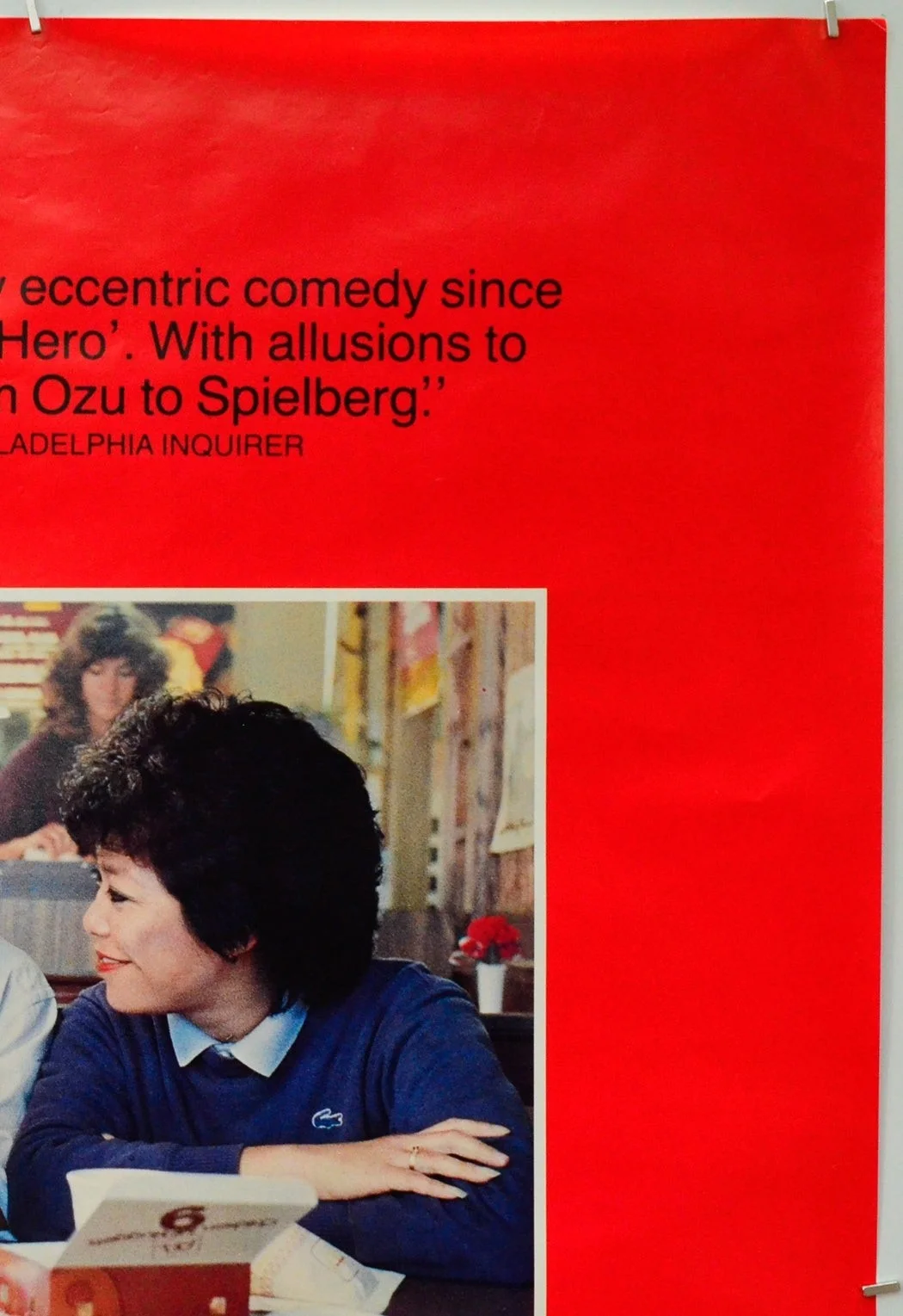 DIM SUM - A LITTLE BIT OF HEART (1985) Original One Sheet Poster - Victor Wong, изображение 3