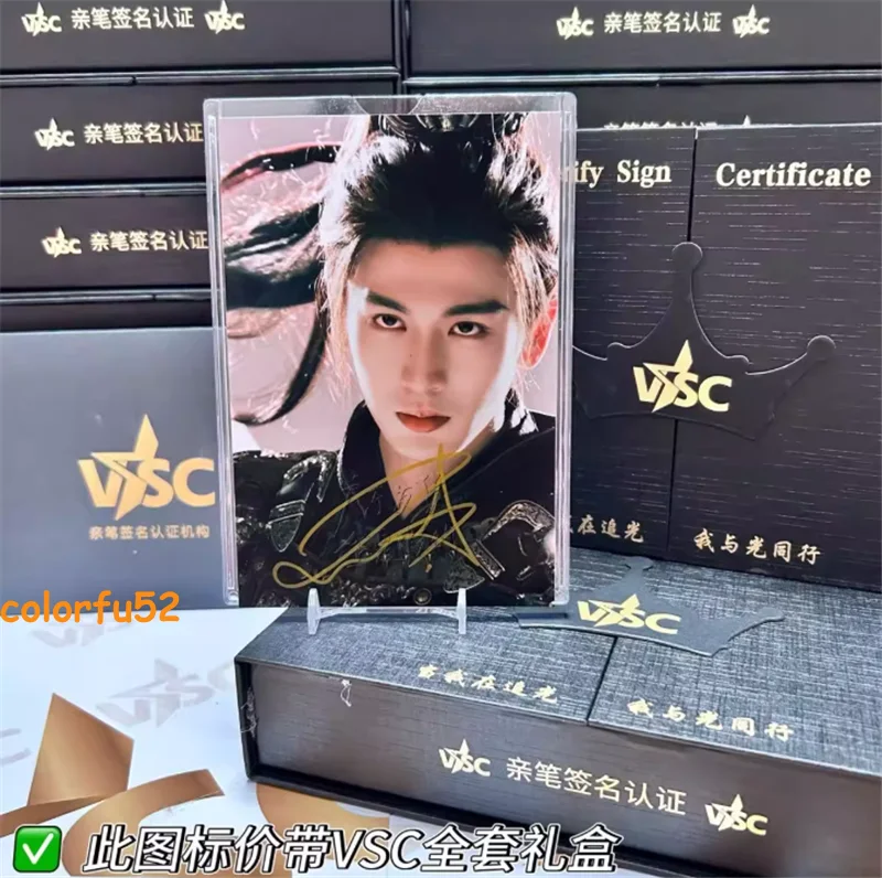 张凌赫 — Zhu Yu Zhang Linghe 逐玉 张凌赫 6" Signed Autographed Photo Collection VSC Gift Box, image 4